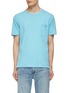 RAG & BONE - ‘Slub’ Crewneck Short Sleeve Linen Cotton Blend T-Shirt