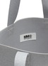 Detail View - Click To Enlarge - MM6 MAISON MARGIELA - Milano Logo Canvas Tote Bag