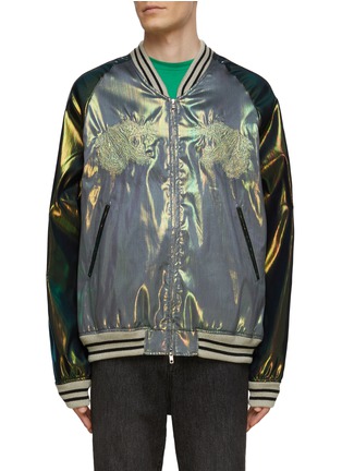 DOUBLET | Tiger Embroidery Front Zip Hologram Souvenir Jacket