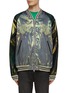 Main View - Click To Enlarge - DOUBLET - Tiger Embroidery Front Zip Hologram Souvenir Jacket