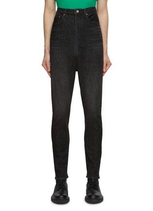 Main View - Click To Enlarge - DOUBLET - Whiskered High Rise Dark Washed Jeans