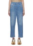 Main View - Click To Enlarge - BRUNELLO CUCINELLI - Pleated Front Tapered Jeans