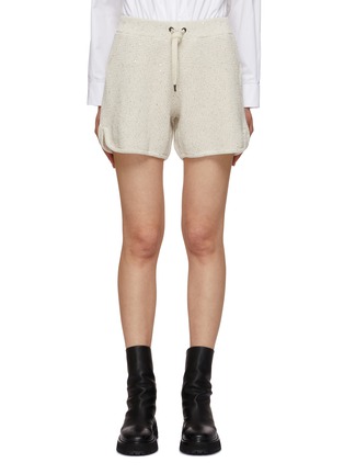 Main View - Click To Enlarge - BRUNELLO CUCINELLI - Sequin Waffle Knit Drawstring Shorts