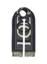 Main View - Click To Enlarge - LOEWE - Overlapping Logo Wool Cashmere Blend Fringed Scarf