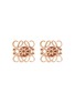 Main View - Click To Enlarge - LOEWE - ROSE GOLD-PLATED STERLING SILVER ANAGRAM STUD EARRINGS