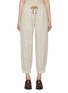 Main View - Click To Enlarge - BRUNELLO CUCINELLI - Drawstring Elasticated Waist Jogger Pants