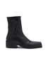 Main View - Click To Enlarge - MARSÈLL - ‘Cassello’ Leather Square Toe Boots