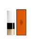  - HERMÈS - ROUGE HERMÈS SATIN LIPSTICK — 20 BEIGE D'AUTOMNE