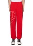 Main View - Click To Enlarge - DIESEL - ‘Marky Megoval’ Oversize Logo Embroidery Elasticaticated Waist Sweatpants