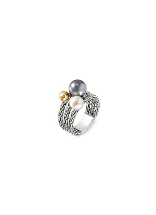 JOHN HARDY | ‘Classic Chain’ Hammered 18K Gold Silver Tahitian And Freshwater Pearl Ring