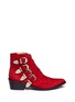 Main View - Click To Enlarge - TOGA ARCHIVES - Buckled suede cowboy boots