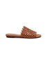 Main View - Click To Enlarge - ALAÏA - ‘Vienne’ Perforated Strap Leather Slides