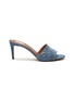 Main View - Click To Enlarge - ALAÏA - ‘Oeillets’ 75 Eyelet Washed Denim Mules