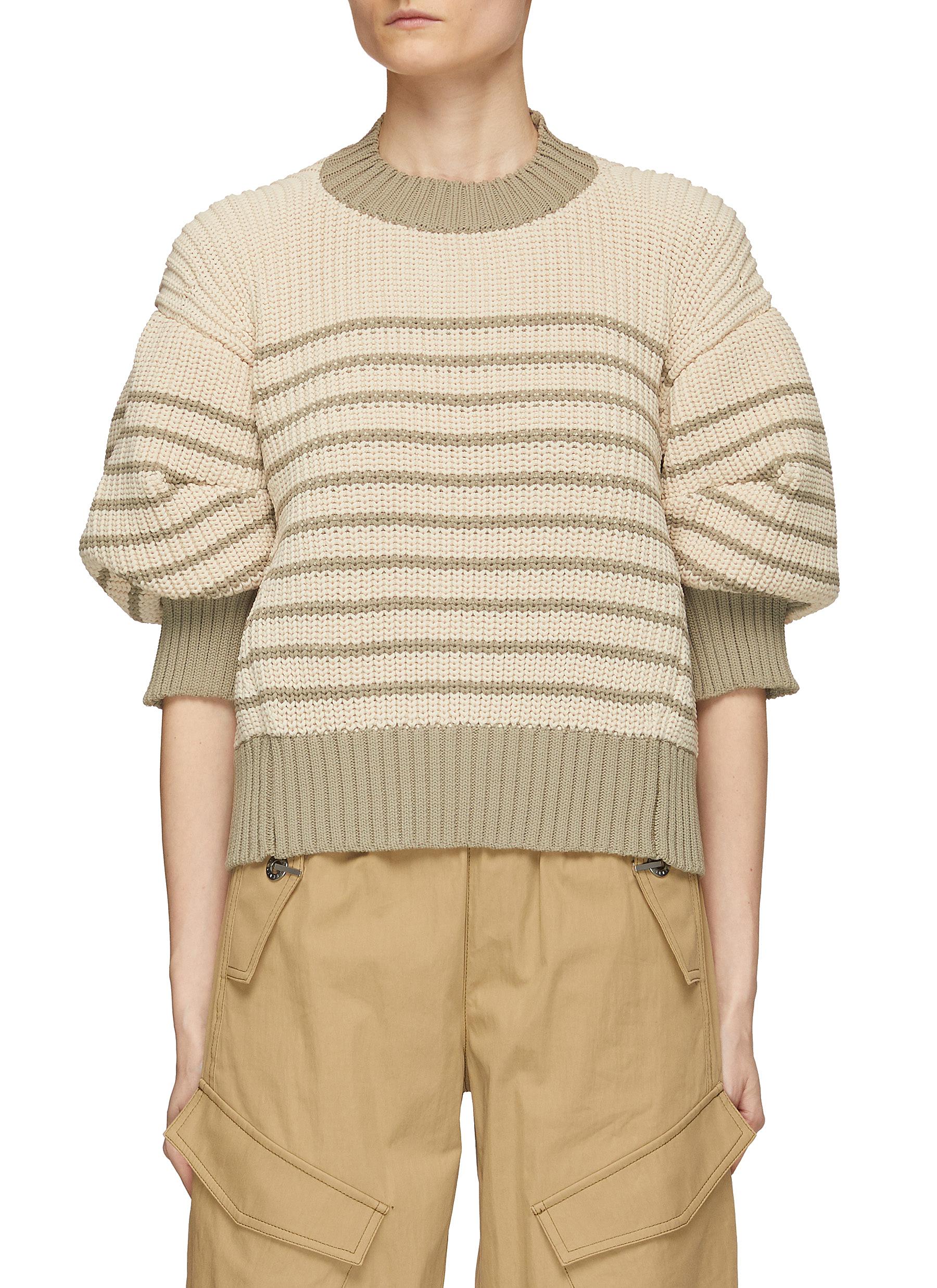 Puff Sleeve Striped Knit Sweater In Neutrals