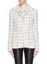 Main View - Click To Enlarge - LANVIN - Double layer placket tweed jacket