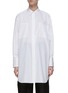 Main View - Click To Enlarge - SACAI - ‘Thomas Mason’ Oversize Logo Embroidered Poplin Cotton Shirt
