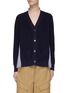 Main View - Click To Enlarge - SACAI - Stripe Pleated Back Panel V-Neck Cardigan