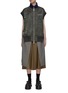 Main View - Click To Enlarge - SACAI - High Collar Cap Sleeve Front Zip Vest