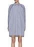 Main View - Click To Enlarge - SACAI - Convertible Striped Button Up Shirt Dress