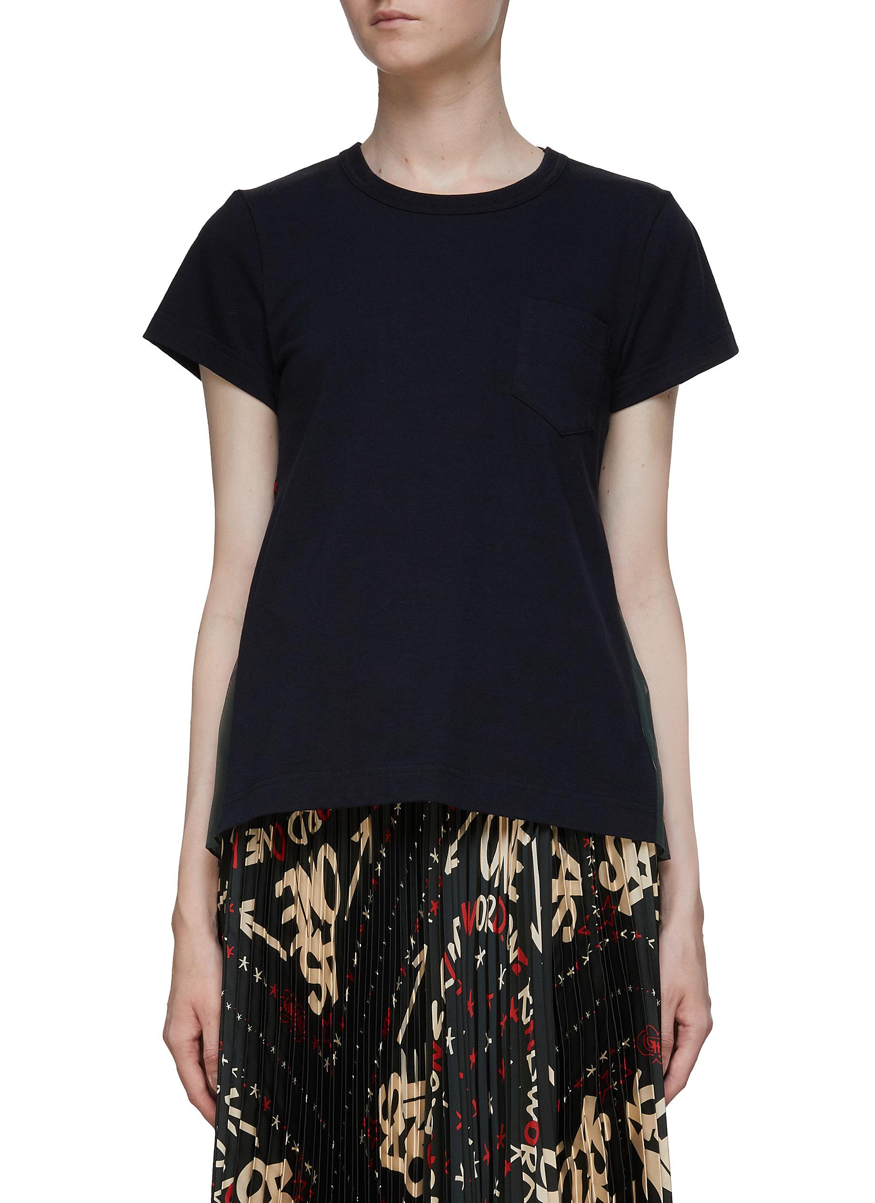 x Eric Haze Nylon Pleated Panel Crewneck Short Sleeve T-Shirt