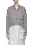 Main View - Click To Enlarge - SACAI - ‘S’ Embroidery Buttoned Side Slit V-Neck Cardigan