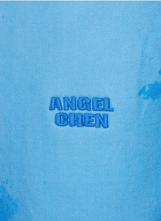  - ANGEL CHEN - Logo Embroidery Drawstring Waist Cuffed Leg Sweatpants