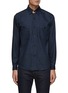 Main View - Click To Enlarge - TOMORROWLAND - BUTTON FRONT WASHABLE LEATHER COLLAR DETAIL SHIRT