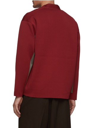 Back View - Click To Enlarge - TOMORROWLAND - V-NECK BUTTON FRONT MILAN RIB KNIT CARDIGAN