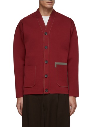 Main View - Click To Enlarge - TOMORROWLAND - V-NECK BUTTON FRONT MILAN RIB KNIT CARDIGAN