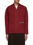 Main View - Click To Enlarge - TOMORROWLAND - V-NECK BUTTON FRONT MILAN RIB KNIT CARDIGAN