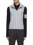 Main View - Click To Enlarge - SOUTHCAPE - HIGH NECK FULL ZIP WATER REPELLENT MESH LINING DETACHABLE HOOD VEST