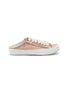 Main View - Click To Enlarge - PEDRO GARCIA  - FLAT ROUND TOE CUT OUT HEEL LACE UP SATIN SNEAKERS