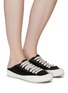 Figure View - Click To Enlarge - PEDRO GARCIA  - FLAT ROUND TOE CUT OUT HEEL LACE UP SATIN SNEAKERS