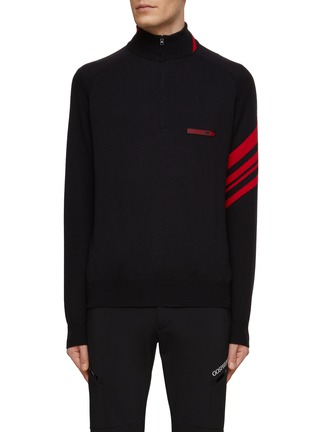 Main View - Click To Enlarge - GOSPHERES - LONG SLEEVE MOCK NECK BARCODE HALF ZIP SWEATER