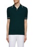 Main View - Click To Enlarge - GOSPHERES - OPEN COLLAR POLO KNIT SWEATER