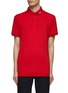 Main View - Click To Enlarge - J.LINDEBERG - SHORT SLEEVE BUTTON FRONT RIB DETAIL EMBROIDERY COLLAR LOGO POLO SHIRT