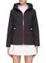 Main View - Click To Enlarge - GOSPHERES - CONTRAST LINING BIG LOGO WIND BREAKER JACKET