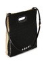 Detail View - Click To Enlarge - SACAI - Medium 'Abaka' Bicoloured Raffia Shopper Bag