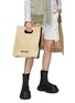 Figure View - Click To Enlarge - SACAI - Medium 'Abaka' Bicoloured Raffia Shopper Bag