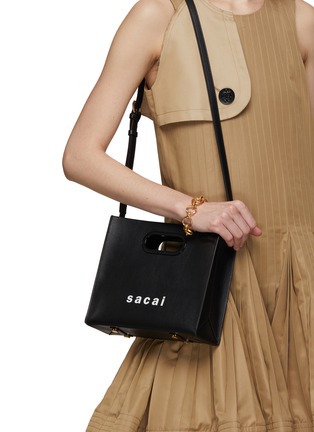 Figure View - Click To Enlarge - SACAI - Small Leather Shopper Bag