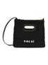 SACAI - Small 'Abaka' Bicoloured Raffia Shopper Bag