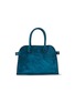 Main View - Click To Enlarge - THE ROW - Margaux 10 Suede Shoulder Bag