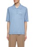 Main View - Click To Enlarge - MANORS - Chest Pocket Cotton Knit Polo Shirt