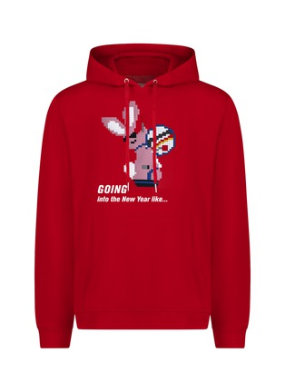 Main View - Click To Enlarge - 8-BIT - ‘Going Into The New Year’ Pixelated Bunny Drawstring Hoodie