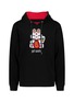 Main View - Click To Enlarge - 8-BIT - ‘Got Carats’ Pixelated Fortune Cat Drawstring Hoodie