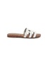 Main View - Click To Enlarge - SAM EDELMAN - ‘Bay’ Logo Cut Out Leather Kids Slides
