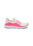 Main View - Click To Enlarge - ATHLETIC PROPULSION LABS - ‘Techloom Bliss’ Knitted Slip On Sneakers