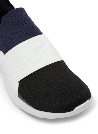 Detail View - Click To Enlarge - ATHLETIC PROPULSION LABS - ‘Techloom Bliss’ Knitted Slip On Sneakers