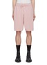 Main View - Click To Enlarge - RE: BY MAISON SANS TITRE - Side Stripe Knit Drawstring Shorts