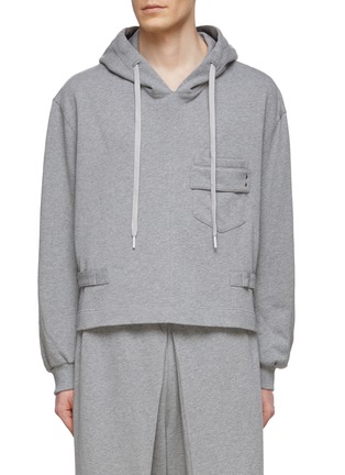 Main View - Click To Enlarge - RE: BY MAISON SANS TITRE - Adjustable Waist Cotton Drawstring Hoodie
